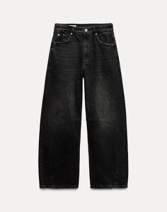 Home denim pent