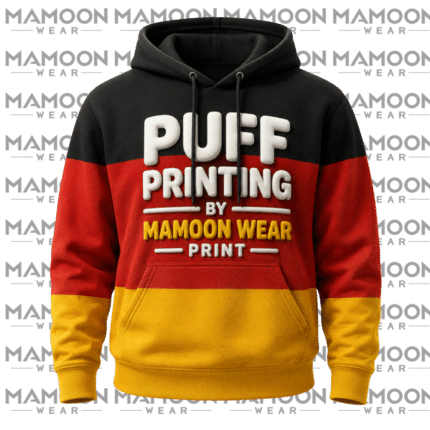 Puff Printed Hoodie in Germany